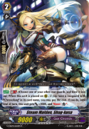 Steam Maiden, Shag-kusa
