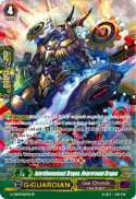 Interdimensional Dragon, Heteroround Dragon