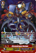 Chronodragon Nextage