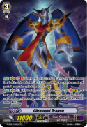 Chronojet Dragon