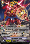 Chronofang Tiger