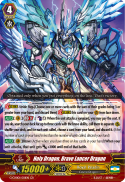 Holy Dragon, Brave Lancer Dragon