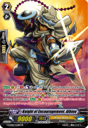 Knight of Encouragement, Albion
