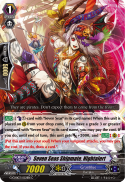 Seven Seas Shipmate, Nightalert