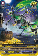 Seven Seas Dragon Undead, Scavenge Dragon
