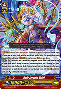 Holy Seraph, Uriel