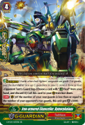Iron-armored Chancellor, Dymorphalanx