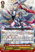 Divine Knight of Condensed Light, Olbius Avalon