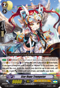 Star Hope Trumpeter
