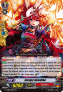 Savage Guardian