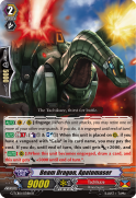 Beam Dragon, Apatomaser