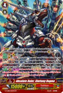 Absolute Ruler, Gluttony Dogma