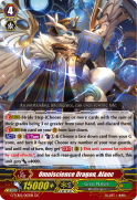 Omniscience Dragon, Afanc