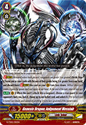 Genesis Dragon, Judgement Messiah