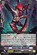Sunset Edge, Duskblade
