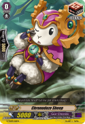 Chronodoze Sheep