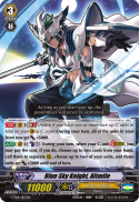 Blue Sky Knight, Altmile
