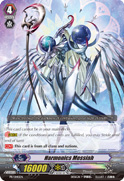 Harmonics Messiah