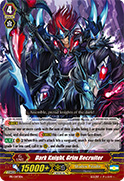 Dark Knight, Grim Recruiter