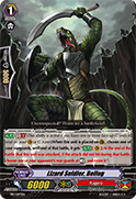 Lizard Soldier, Bellog