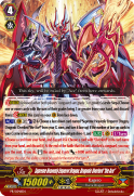 Supreme Heavenly Emperor Dragon, Dragonic Overlord