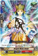 Dragon Monk, Genjo