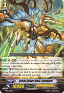 Great Silver Wolf, Garmore