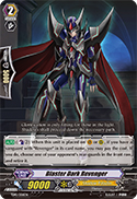 Blaster Dark Revenger
