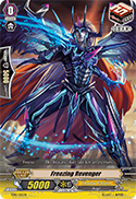Freezing Revenger