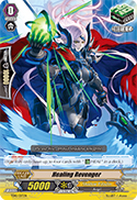 Healing Revenger