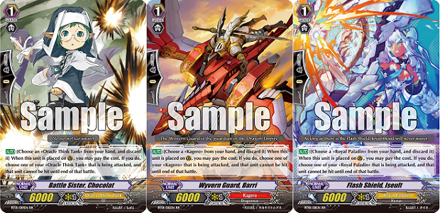 Errata02
