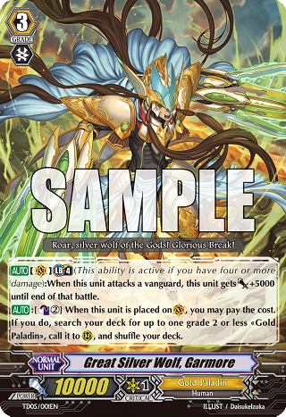 Errata