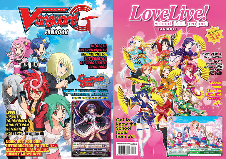 Cardfight!! Vanguard G & Love Live! Fanbook