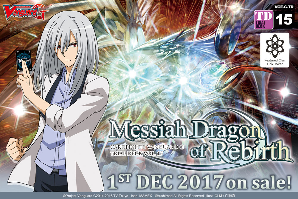 VGE-G-TD15 Banner