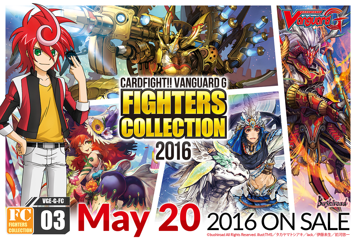 G Fighters Collection 2016