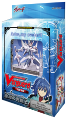 Blaster Blade
