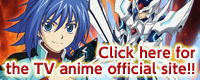 Click here for the TV anime official site!!