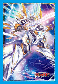 Vol.90 サンクチュアリガード・ドラゴン