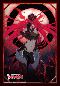 Vol.95 銀の茨の竜女帝 ルキエ “Я”