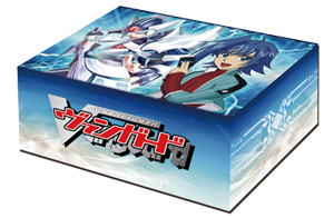 Vol.4 『先導 アイチ』