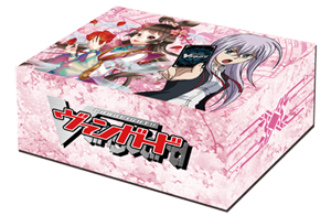 Vol.6 『戸倉 ミサキ』