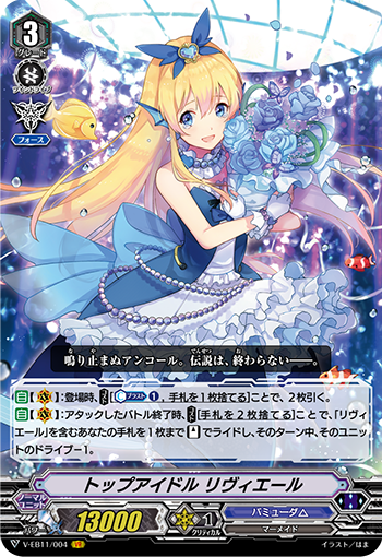 FromCPソナタ