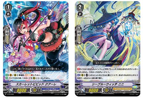 2020年12月度参加賞