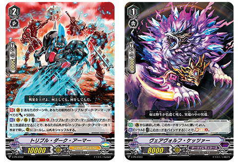 2021年2月度参加賞