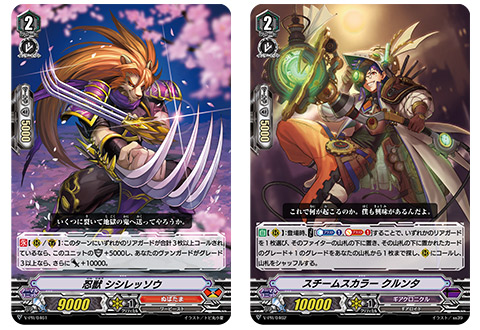 2021年3月度参加賞