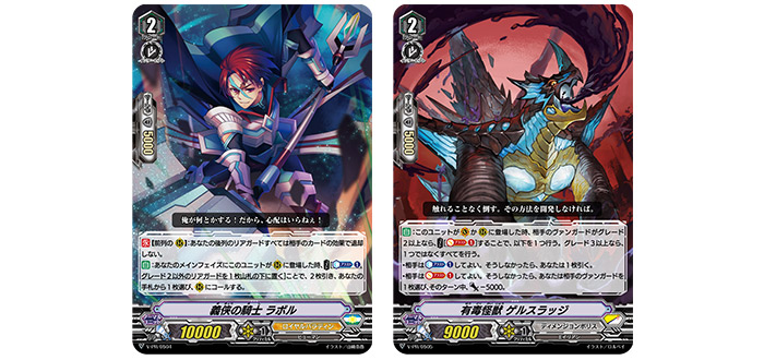 2021年4月度参加賞Vスタンダード