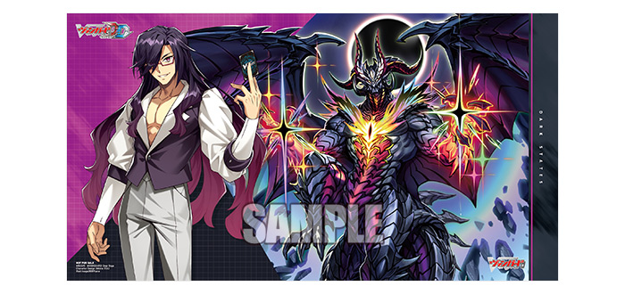 2023年8月度ショップ大会景品一覧 ｜ 「カードファイト!! ヴァン