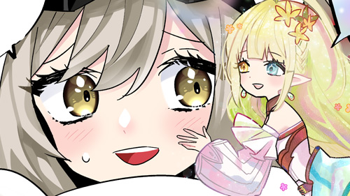 バックナンバー_#049