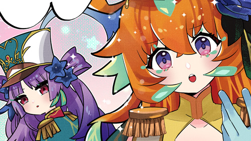 バックナンバー_#054