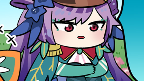 バックナンバー_#055